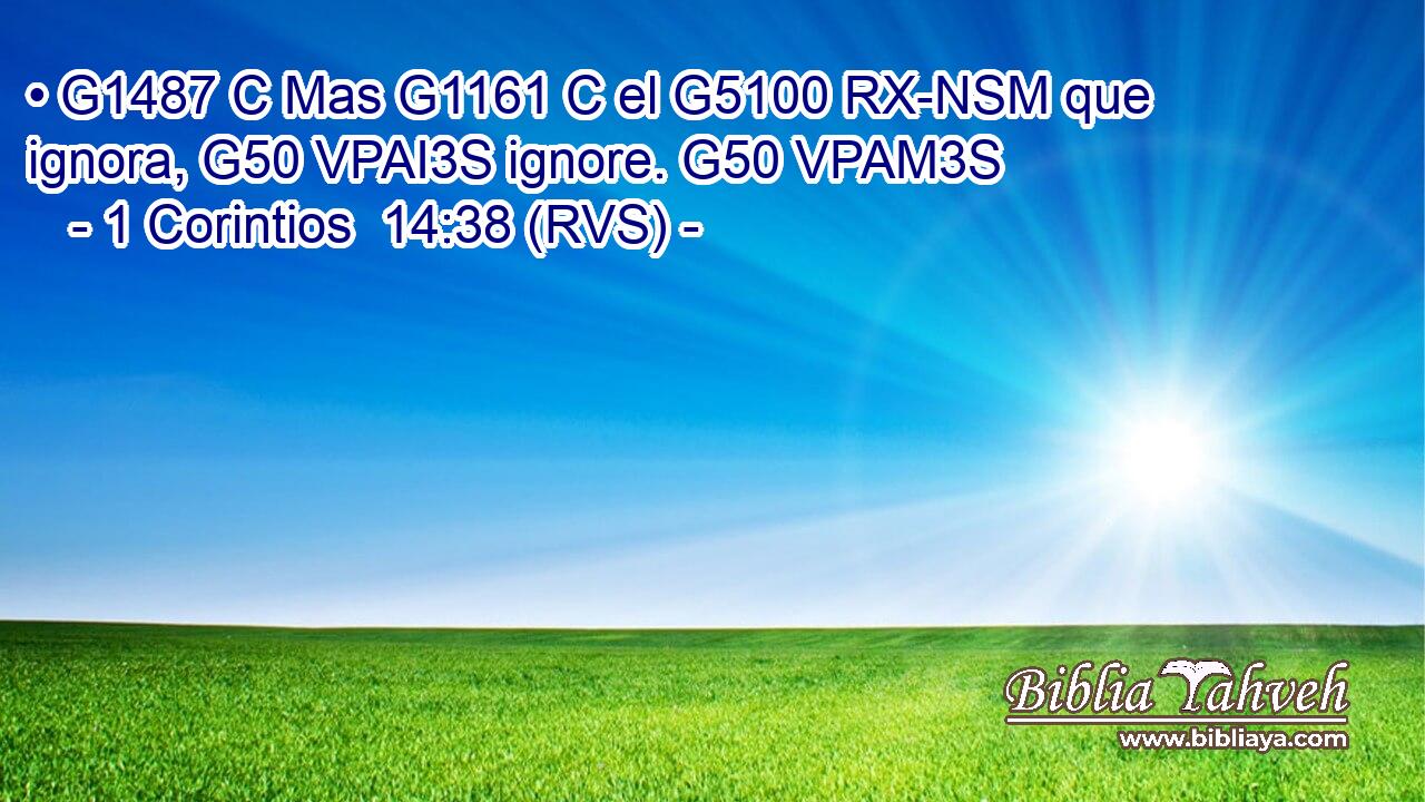 • G1487 C Mas G1161 C el G5100 RX-NSM que ignora, G50 VPAI3S ignore. G50 VPAM3S 