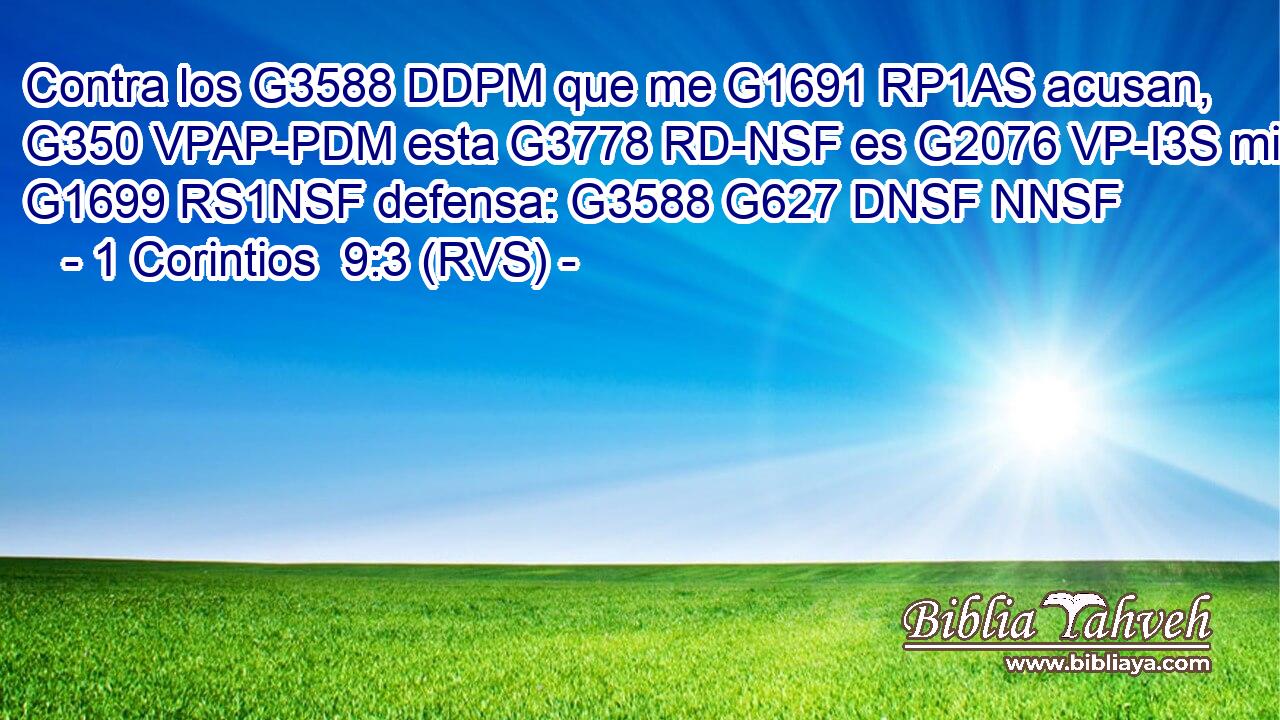 Contra los G3588 DDPM que me G1691 RP1AS acusan, G350 VPAP-PDM esta G3778 RD-NSF es G2076 VP-I3S mi G1699 RS1NSF defensa: G3588 G627 DNSF NNSF 