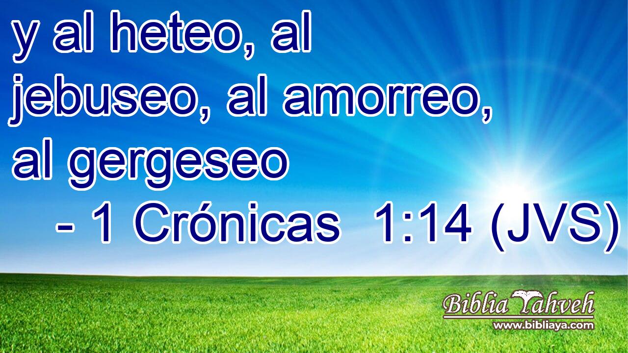 y al heteo, al jebuseo, al amorreo, al gergeseo