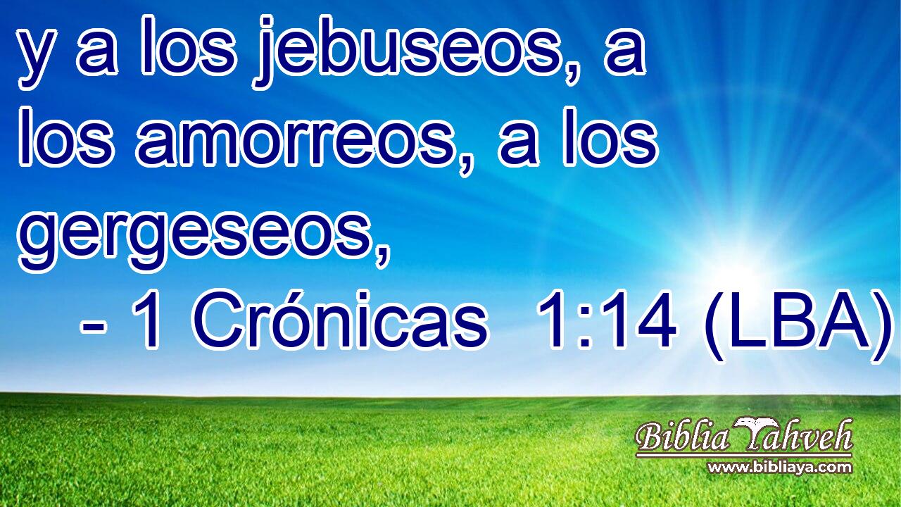 y a los jebuseos, a los amorreos, a los gergeseos,