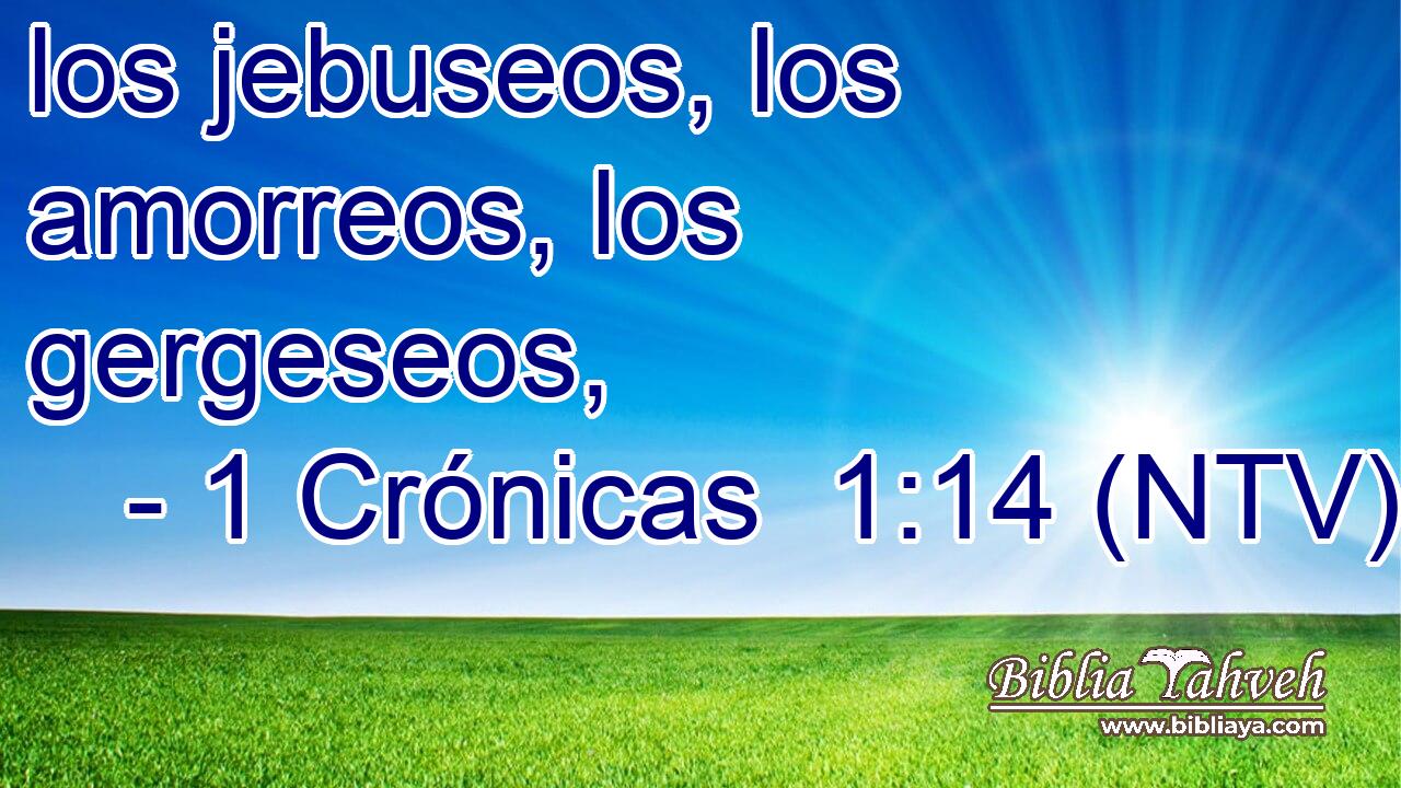 los jebuseos, los amorreos, los gergeseos,
