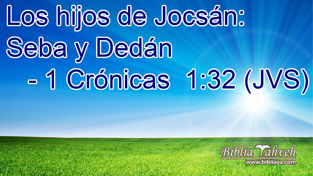 Los hijos de Jocsán: Seba y Dedán