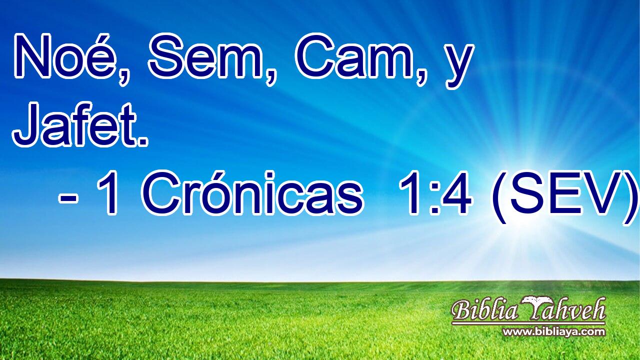 Noé, Sem, Cam, y Jafet.
