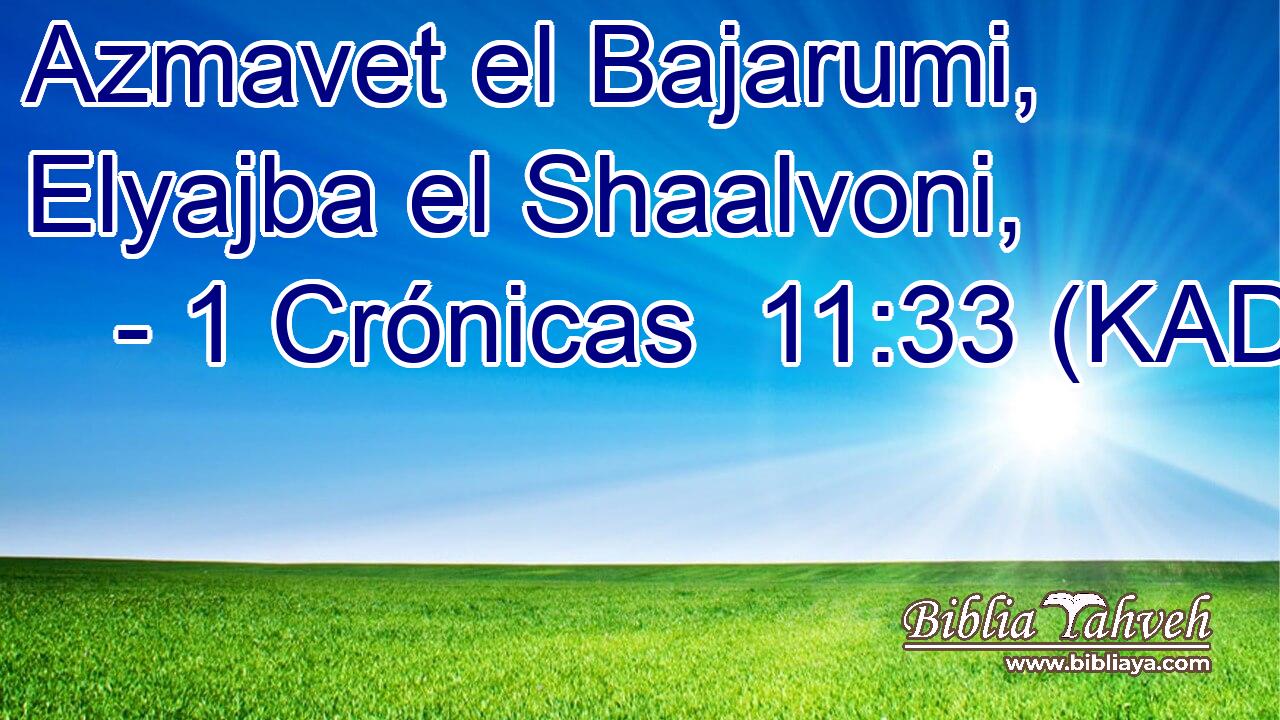  Azmavet el Bajarumi, Elyajba el Shaalvoni, 