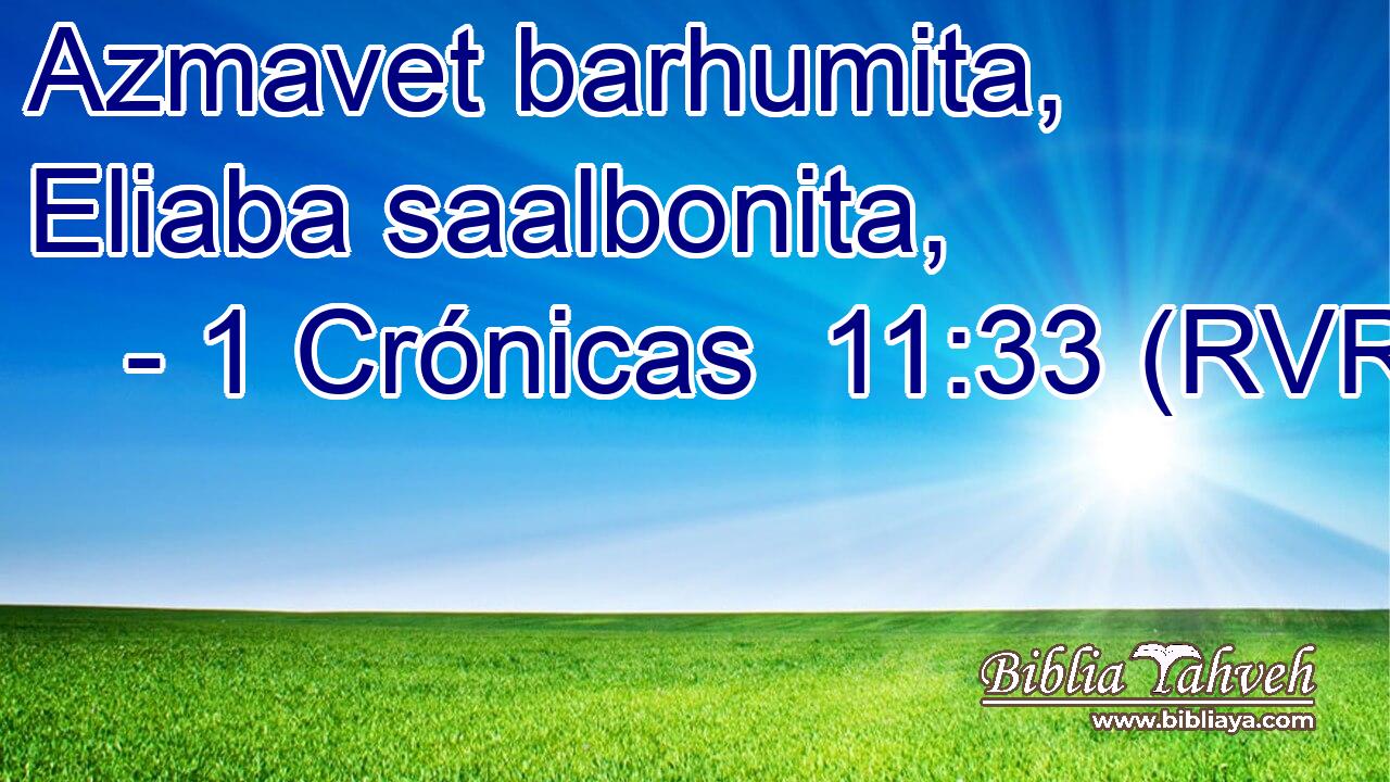 Azmavet barhumita, Eliaba saalbonita,