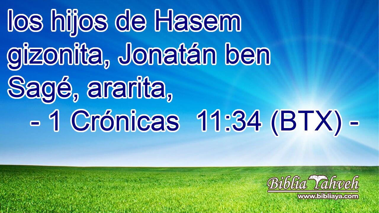 los hijos de Hasem gizonita, Jonatán ben Sagé, ararita,