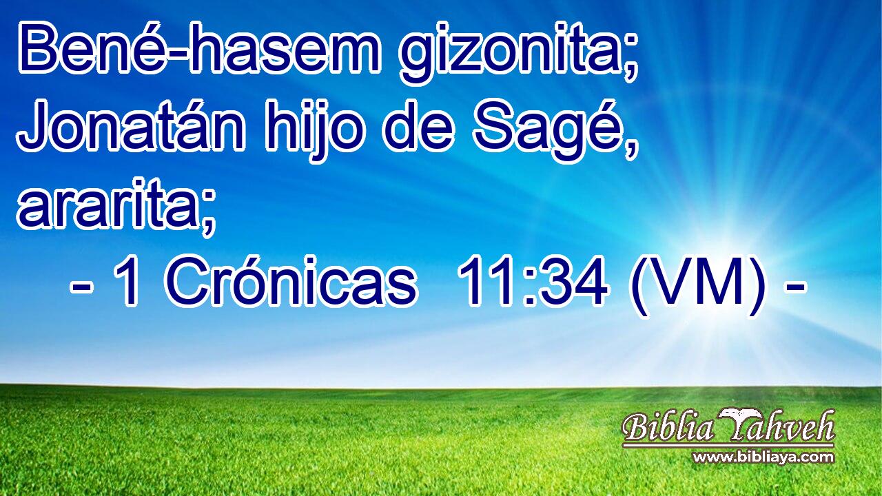  Bené-hasem gizonita; Jonatán hijo de Sagé, ararita; 