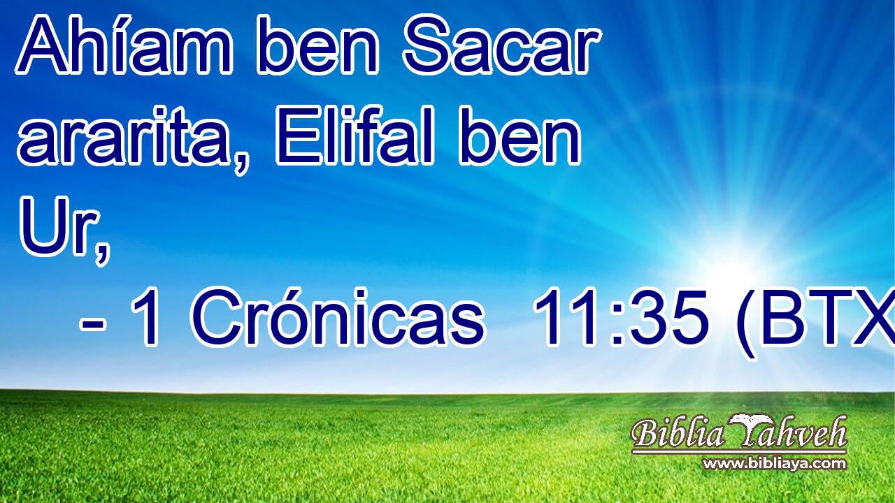 Ahíam ben Sacar ararita, Elifal ben Ur,