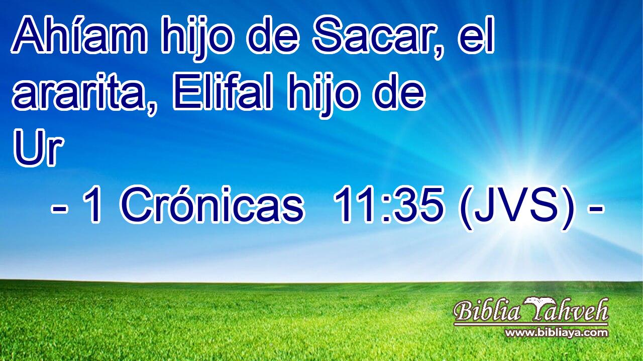 Ahíam hijo de Sacar, el ararita, Elifal hijo de Ur