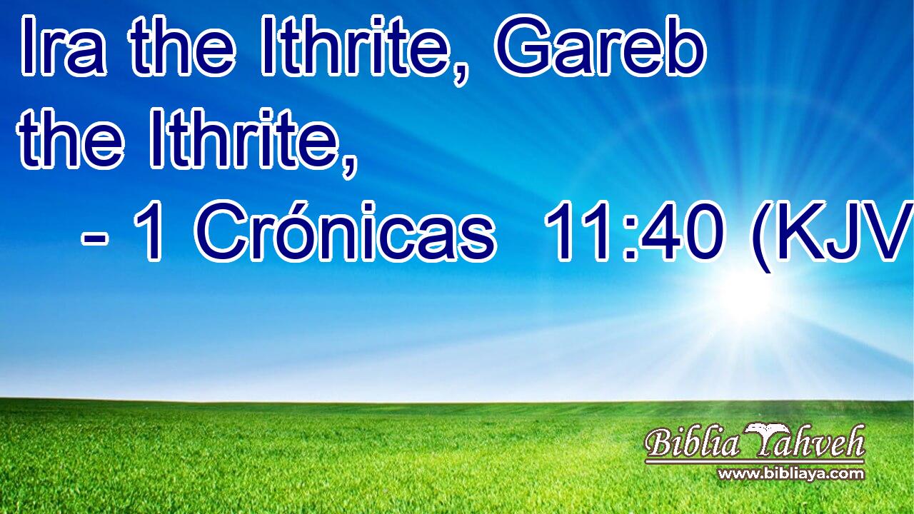 Ira the Ithrite, Gareb the Ithrite,