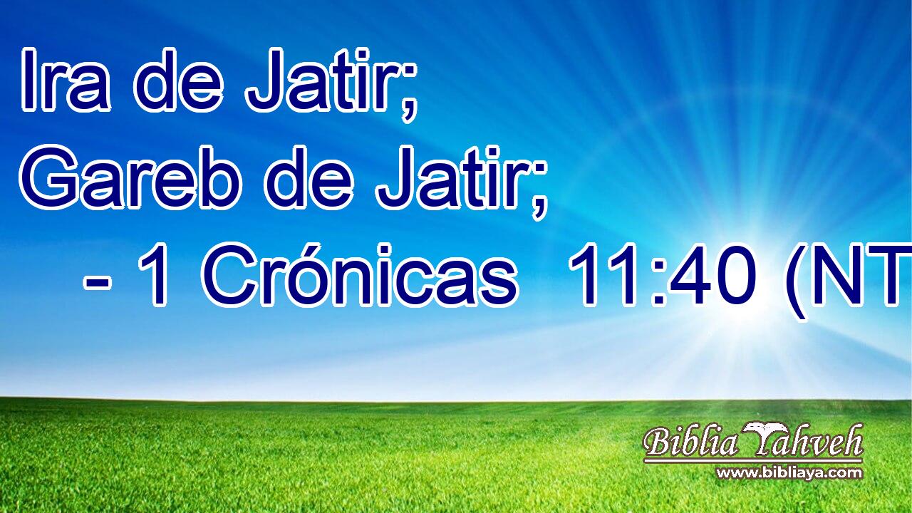Ira de Jatir; Gareb de Jatir;