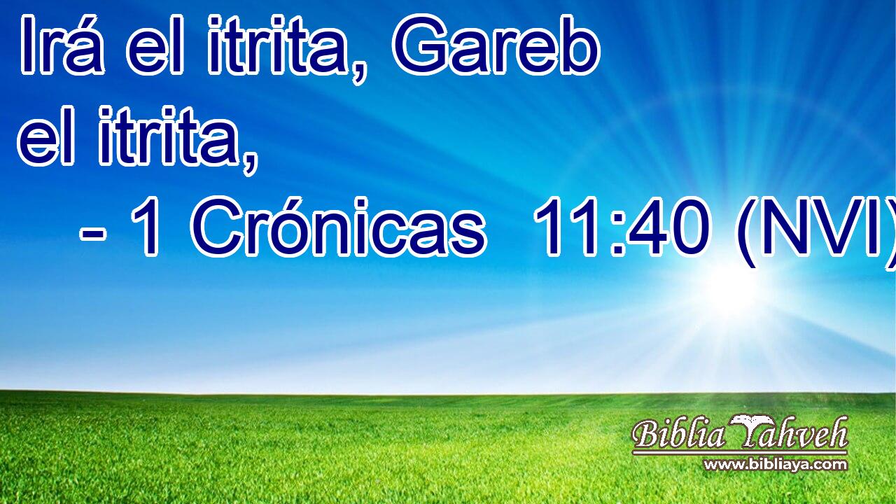  Irá el itrita, Gareb el itrita, 
