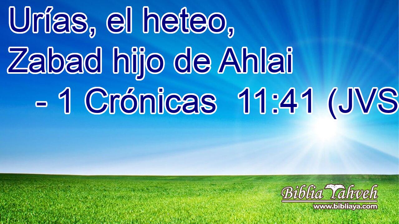 Urías, el heteo, Zabad hijo de Ahlai