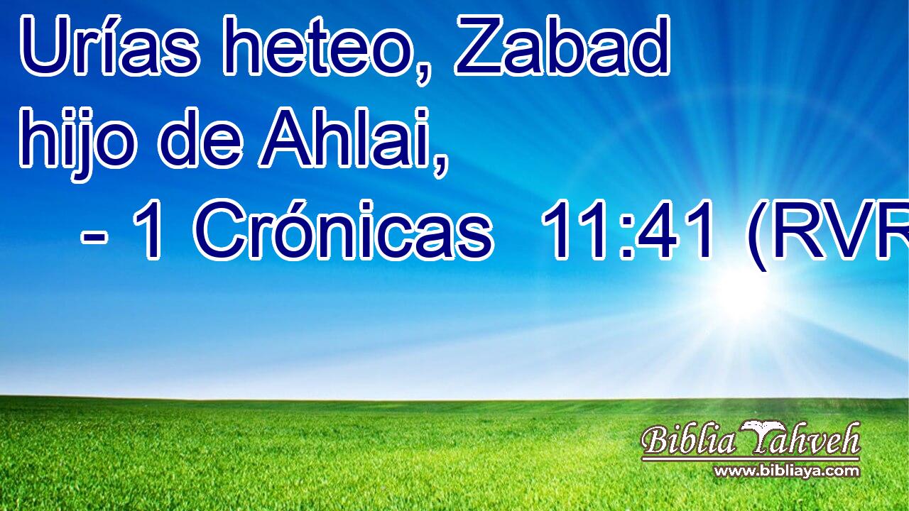 Urías heteo, Zabad hijo de Ahlai,