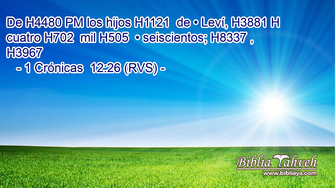 De H4480 PM los hijos H1121  de • Leví, H3881 H cuatro H702  mil H505  • seiscientos; H8337 ,  H3967 