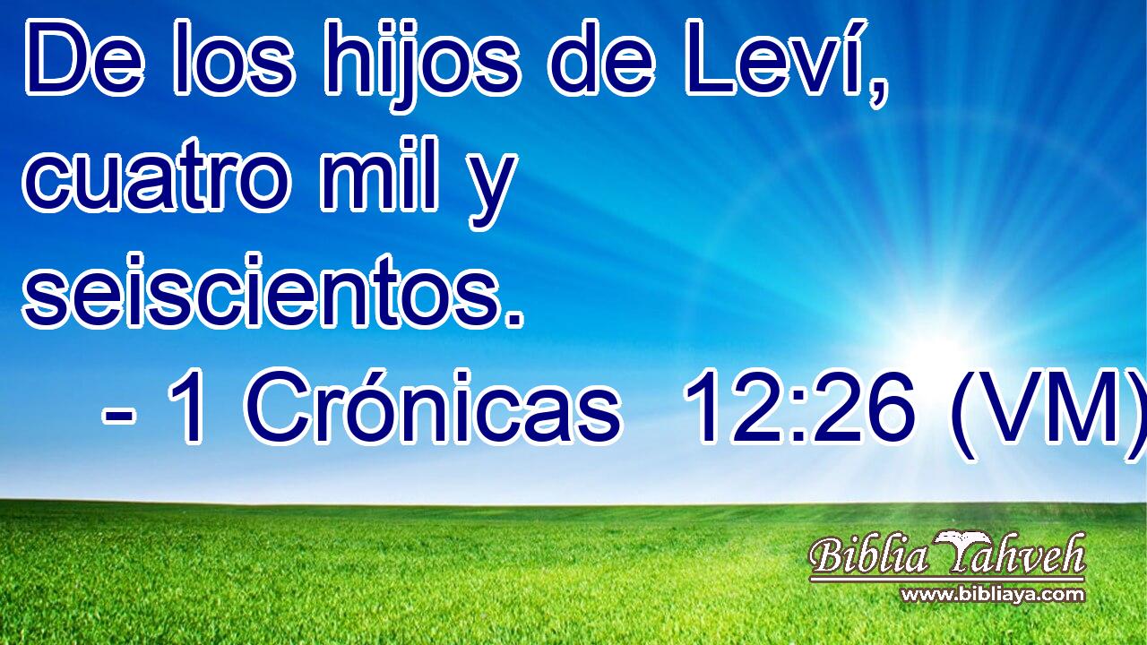  De los hijos de Leví, cuatro mil y seiscientos. 