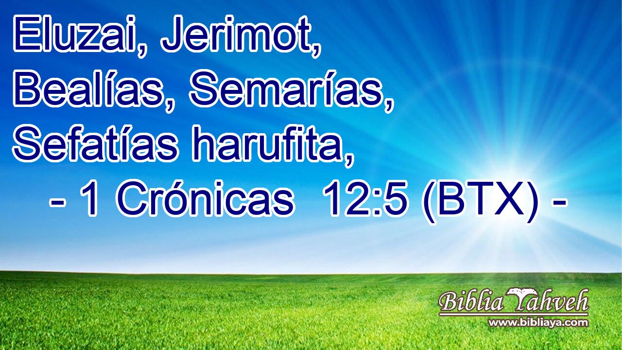 Eluzai, Jerimot, Bealías, Semarías, Sefatías harufita,