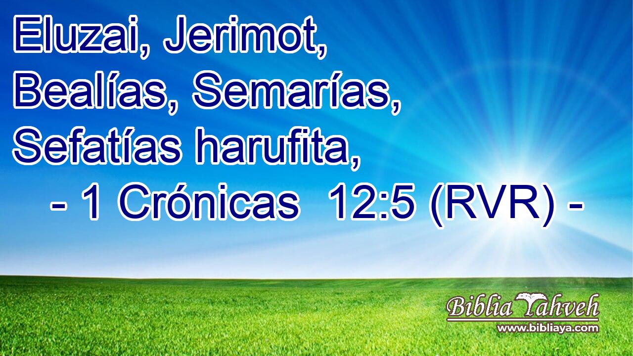 Eluzai, Jerimot, Bealías, Semarías, Sefatías harufita,