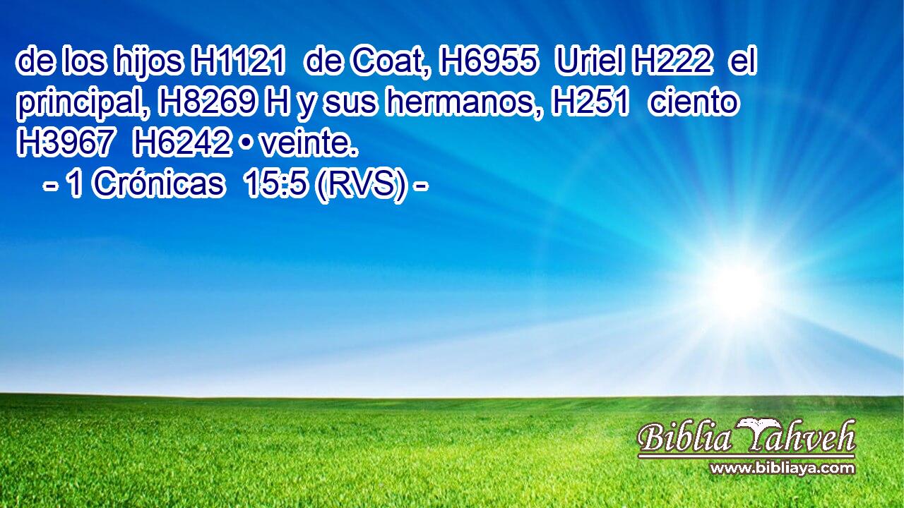 de los hijos H1121  de Coat, H6955  Uriel H222  el principal, H8269 H y sus hermanos, H251  ciento H3967  H6242 • veinte. 