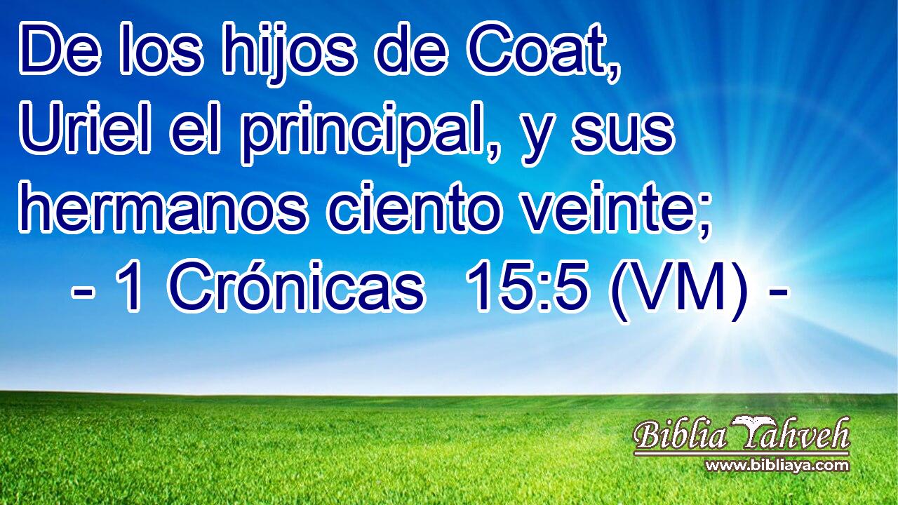  De los hijos de Coat, Uriel el principal, y sus hermanos ciento veinte; 