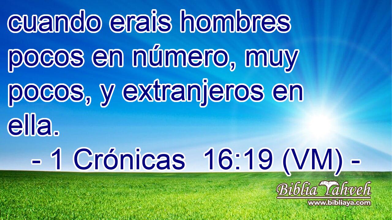  cuando erais hombres pocos en número, muy pocos, y extranjeros en ella. 
