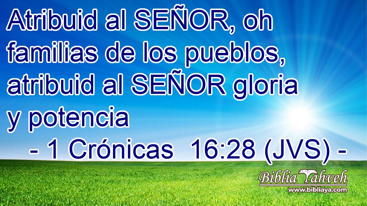 Atribuid al SEÑOR, oh familias de los pueblos, atribuid al SEÑOR gloria y potencia