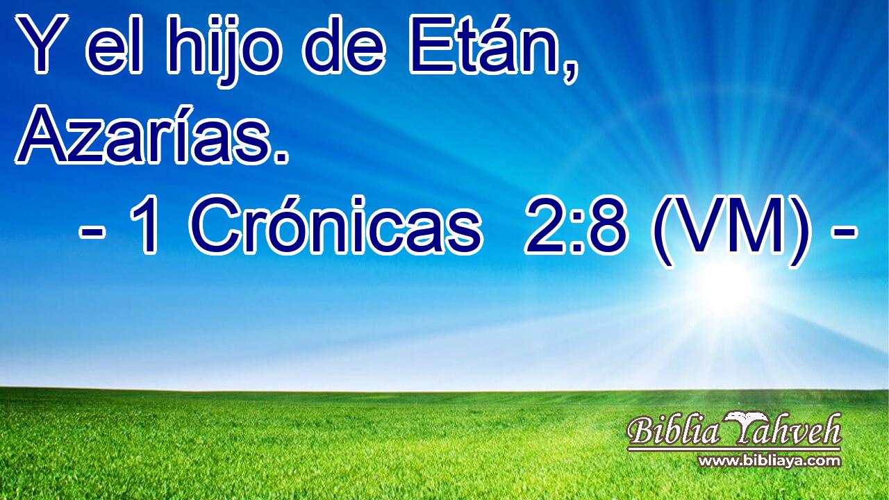  Y el hijo de Etán, Azarías. 