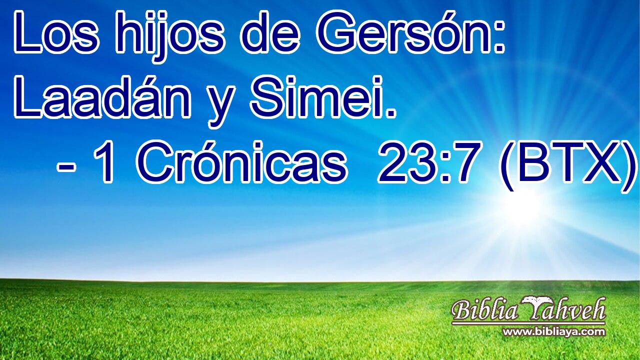 Los hijos de Gersón: Laadán y Simei.