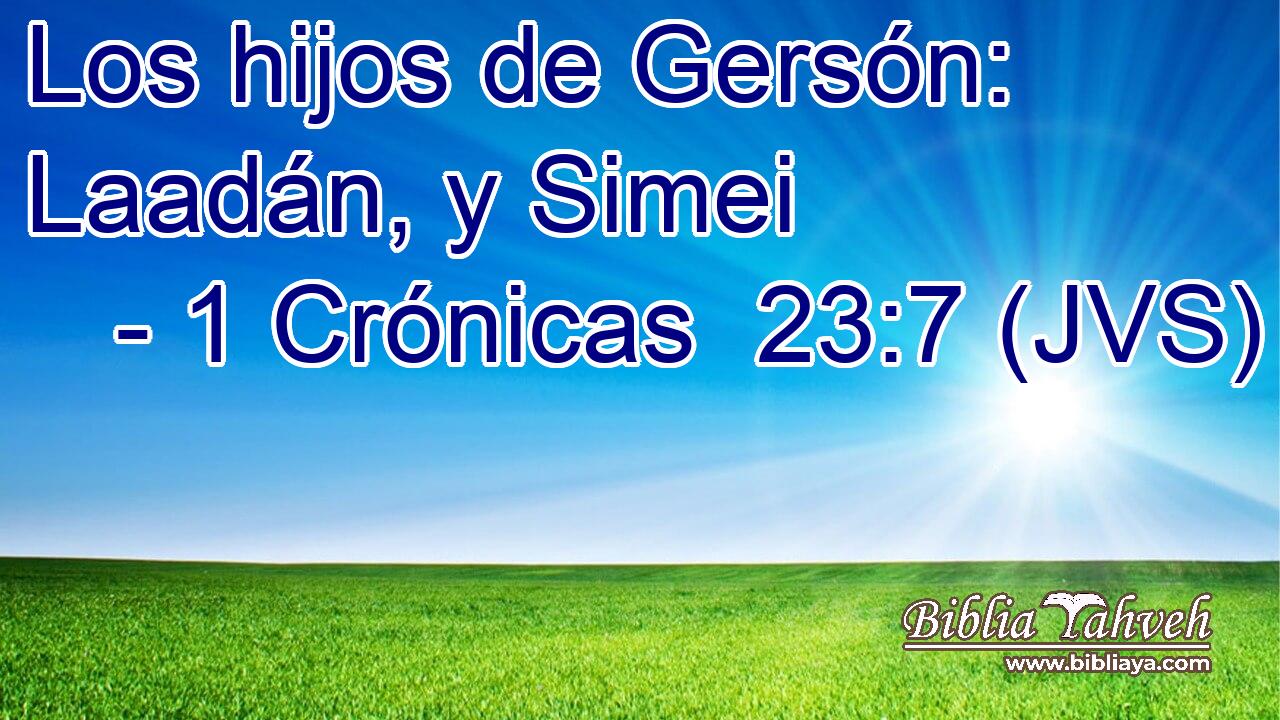 Los hijos de Gersón: Laadán, y Simei