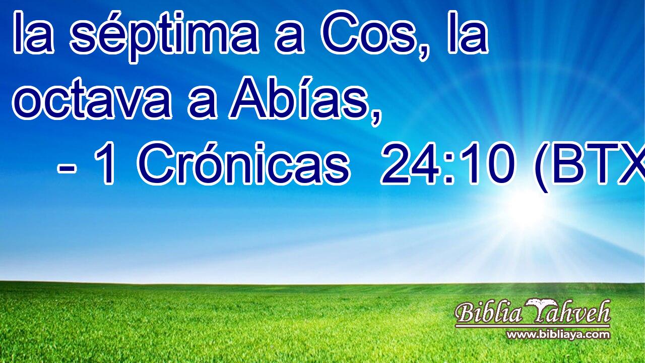 la séptima a Cos, la octava a Abías,