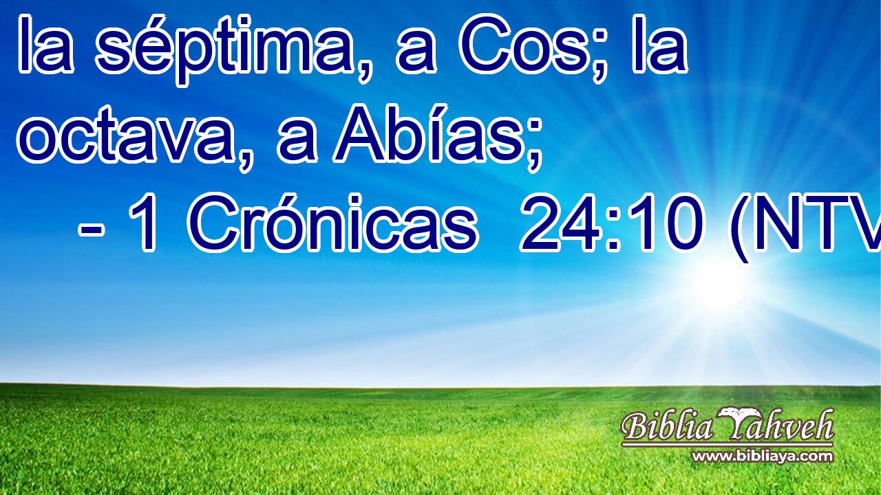 la séptima, a Cos; la octava, a Abías;
