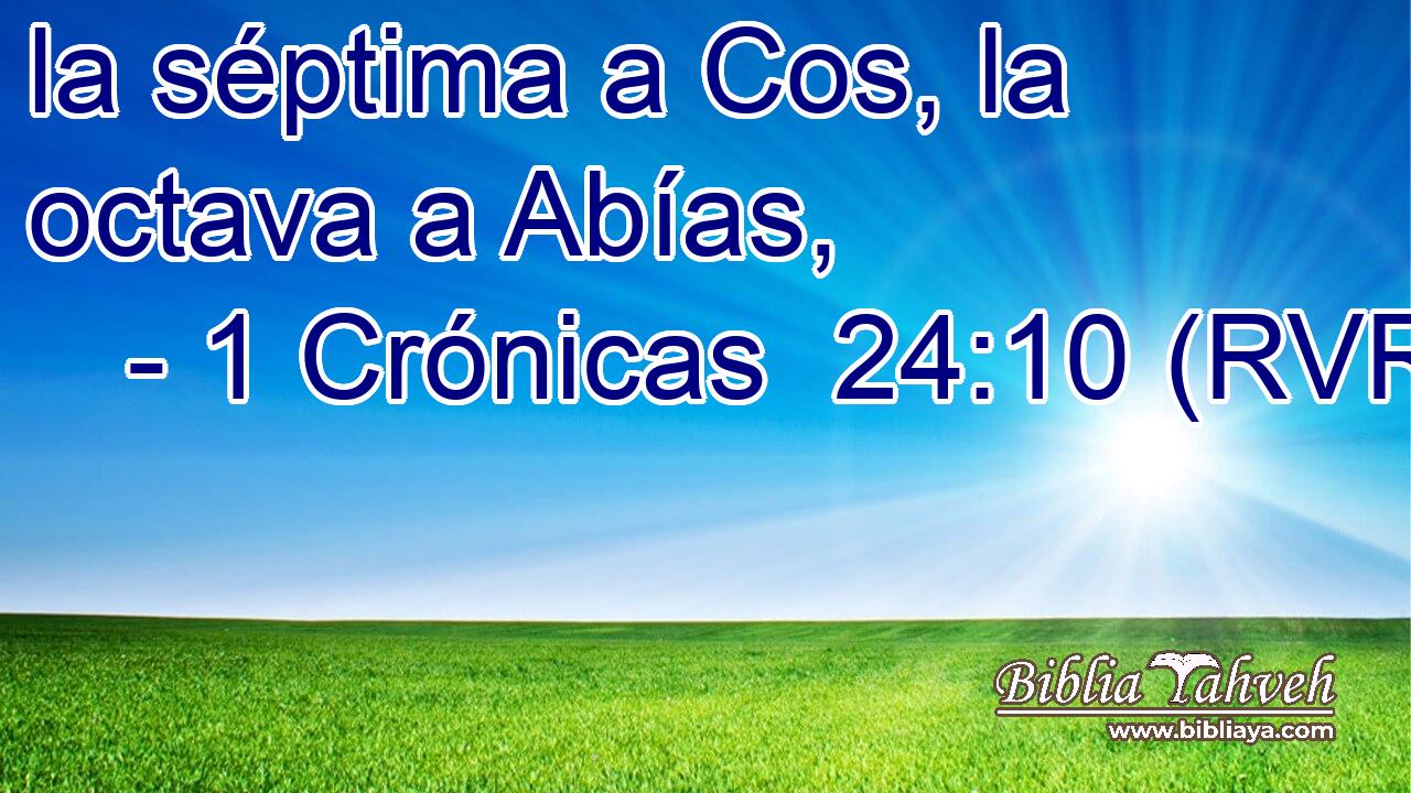 la séptima a Cos, la octava a Abías,