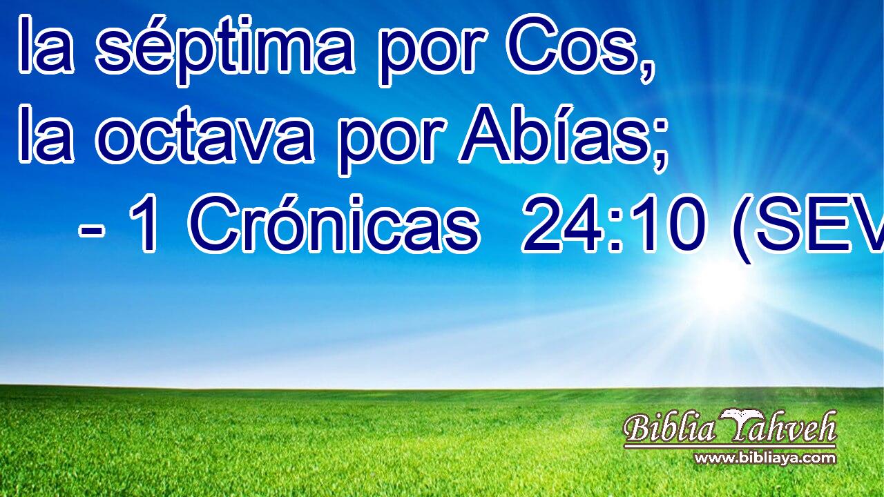 la séptima por Cos, la octava por Abías;