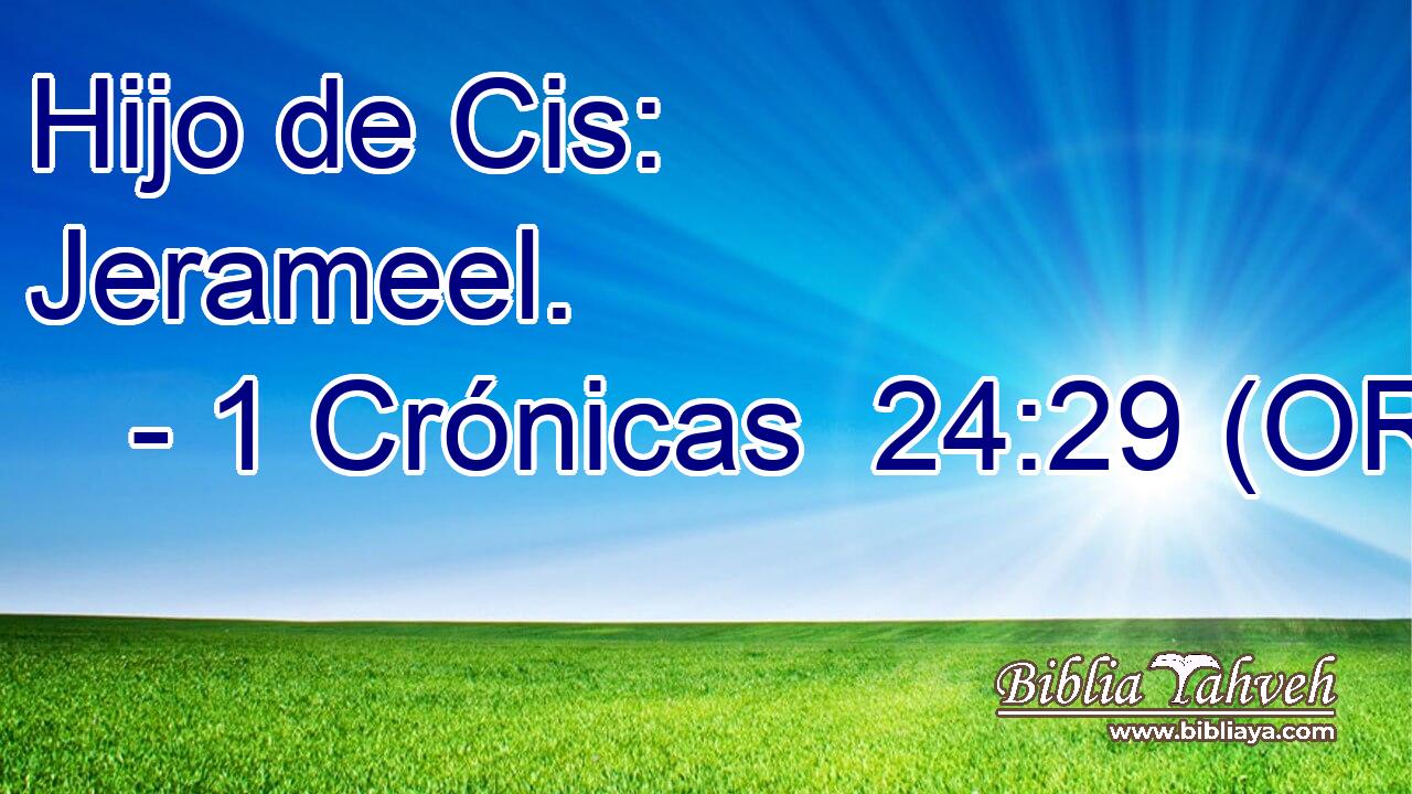  Hijo de Cis: Jerameel. 