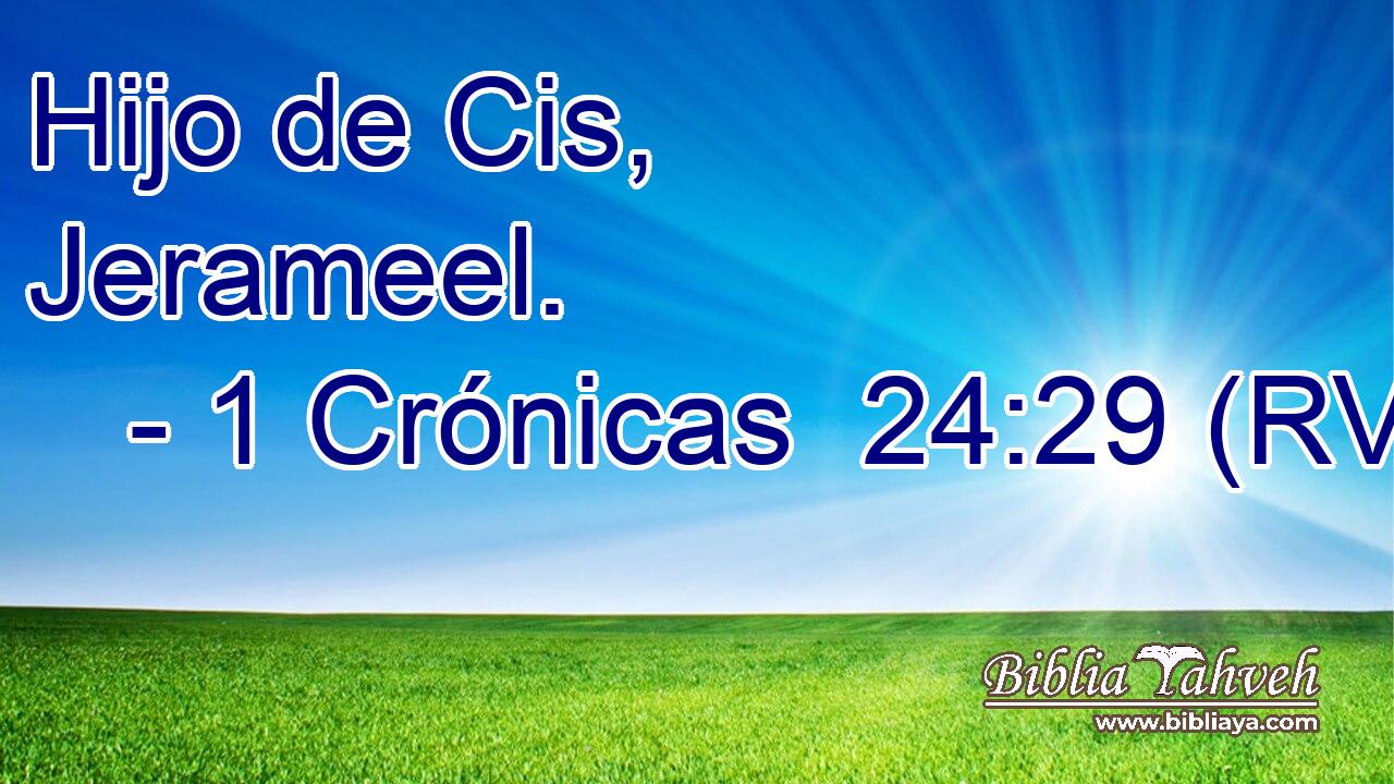 Hijo de Cis, Jerameel.