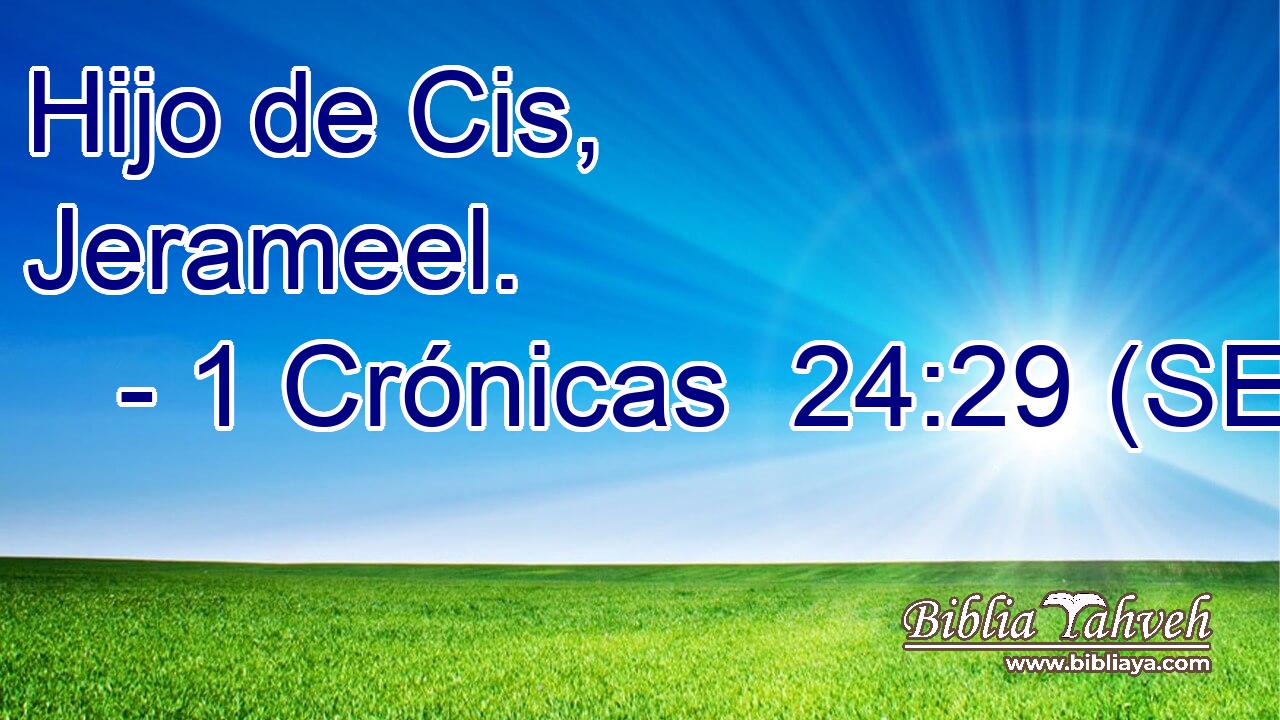 Hijo de Cis, Jerameel.