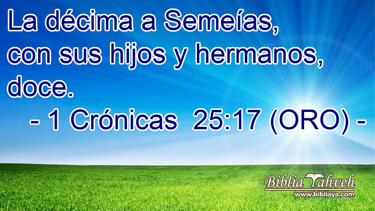  La décima a Semeías, con sus hijos y hermanos, doce. 