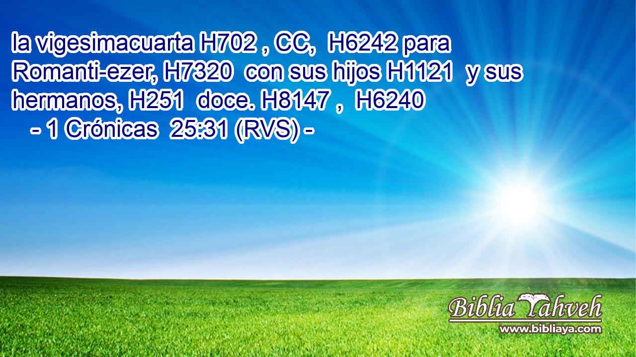 la vigesimacuarta H702 , CC,  H6242 para Romanti-ezer, H7320  con sus hijos H1121  y sus hermanos, H251  doce. H8147 ,  H6240 