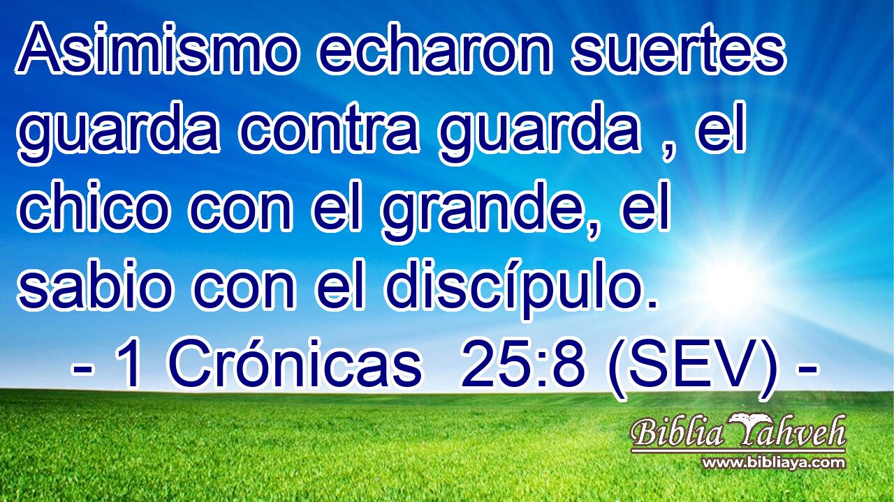 Asimismo echaron suertes guarda contra guarda , el chico con el grande, el sabio con el discípulo.