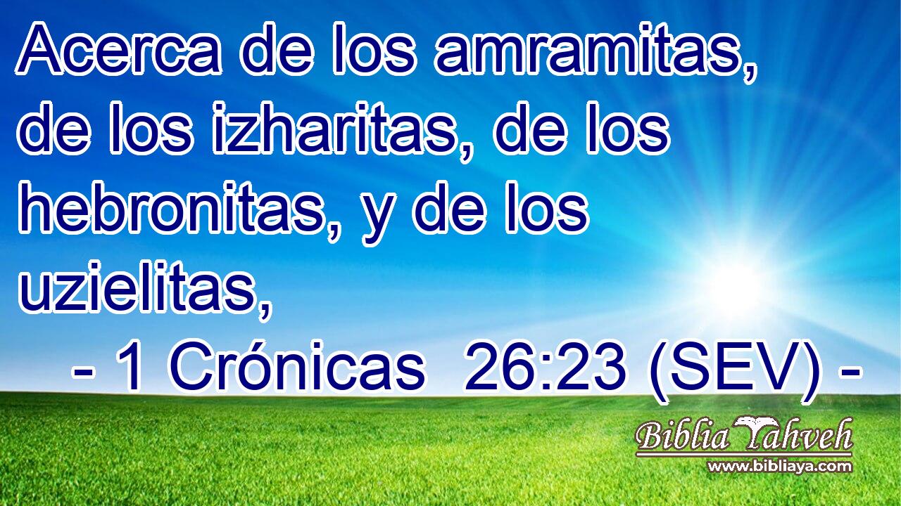 Acerca de los amramitas, de los izharitas, de los hebronitas, y de los uzielitas,