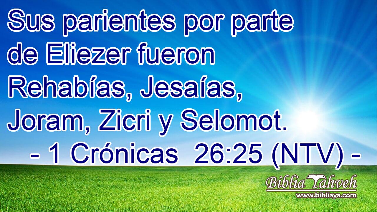 Sus parientes por parte de Eliezer fueron Rehabías, Jesaías, Joram, Zicri y Selomot.