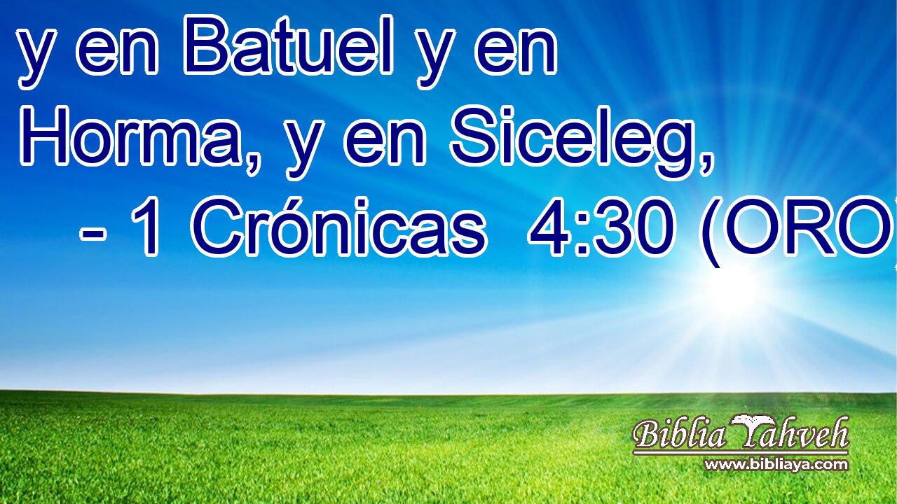  y en Batuel y en Horma, y en Siceleg, 