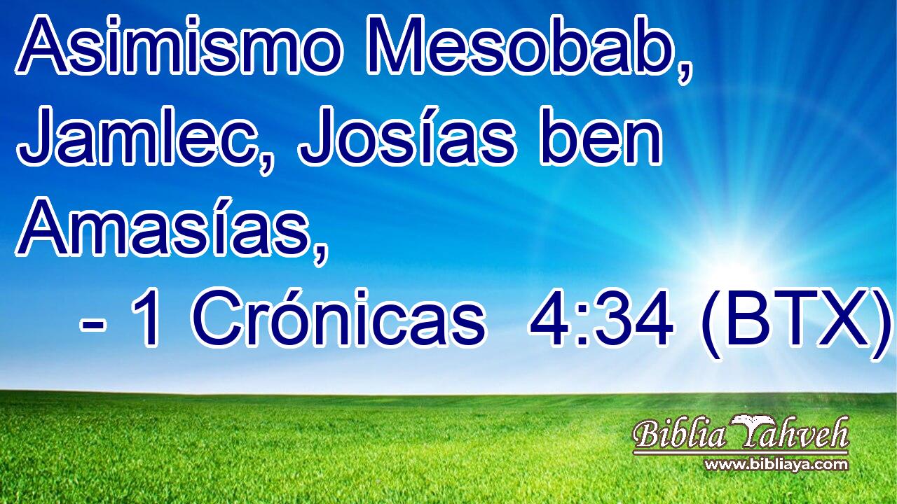 Asimismo Mesobab, Jamlec, Josías ben Amasías,