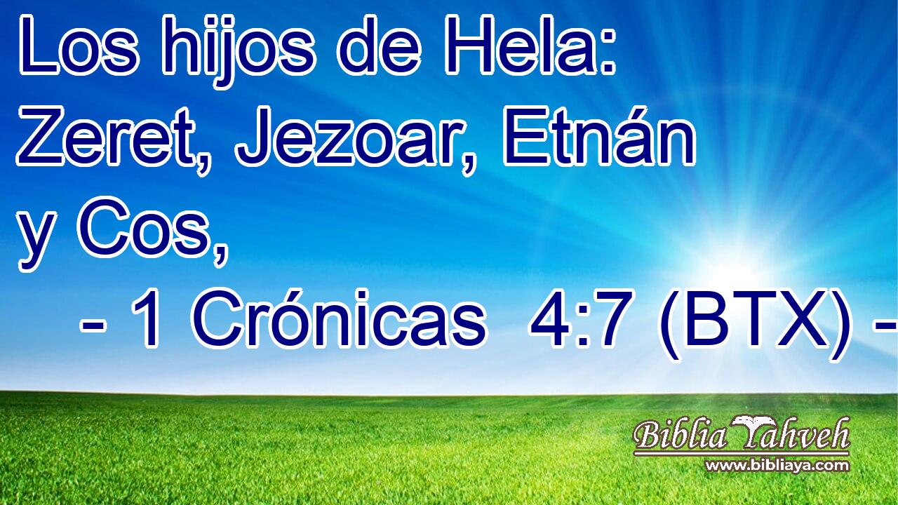 Los hijos de Hela: Zeret, Jezoar, Etnán y Cos,