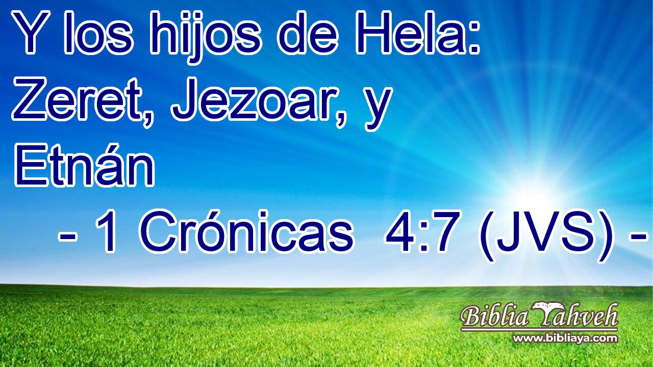 Y los hijos de Hela: Zeret, Jezoar, y Etnán
