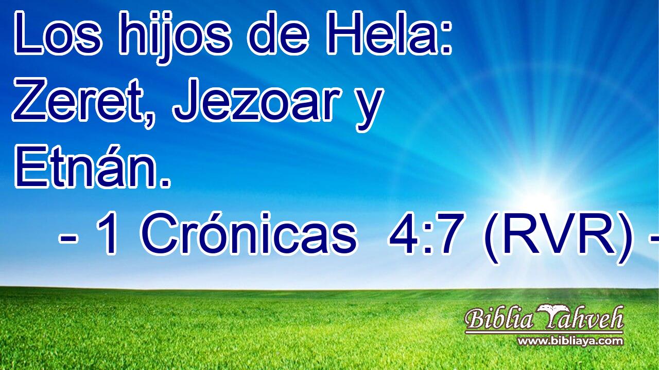 Los hijos de Hela: Zeret, Jezoar y Etnán.
