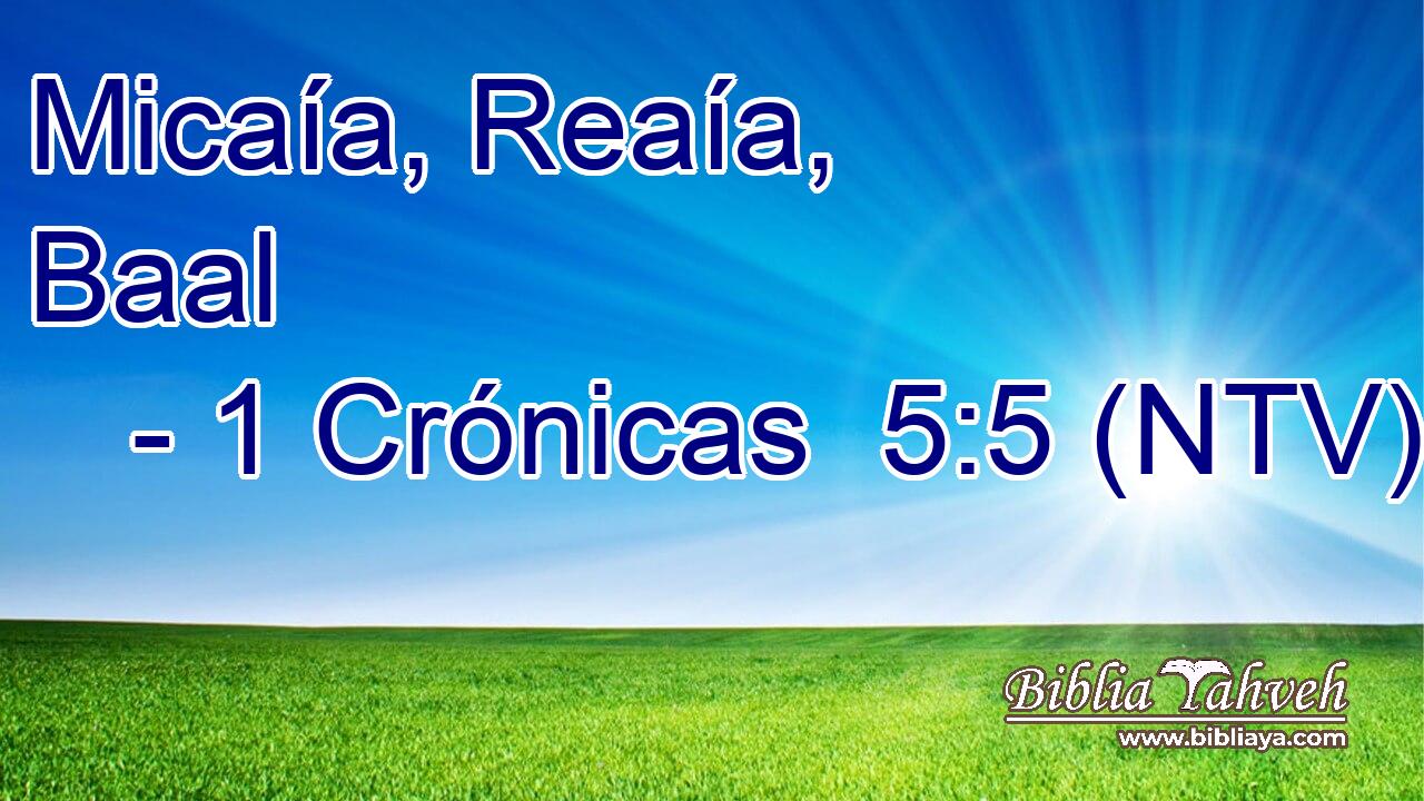 Micaía, Reaía, Baal