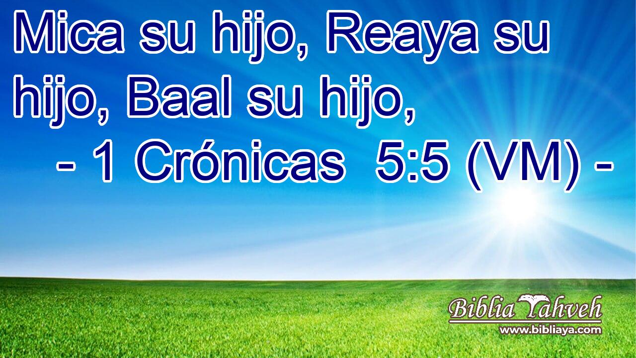  Mica su hijo, Reaya su hijo, Baal su hijo, 