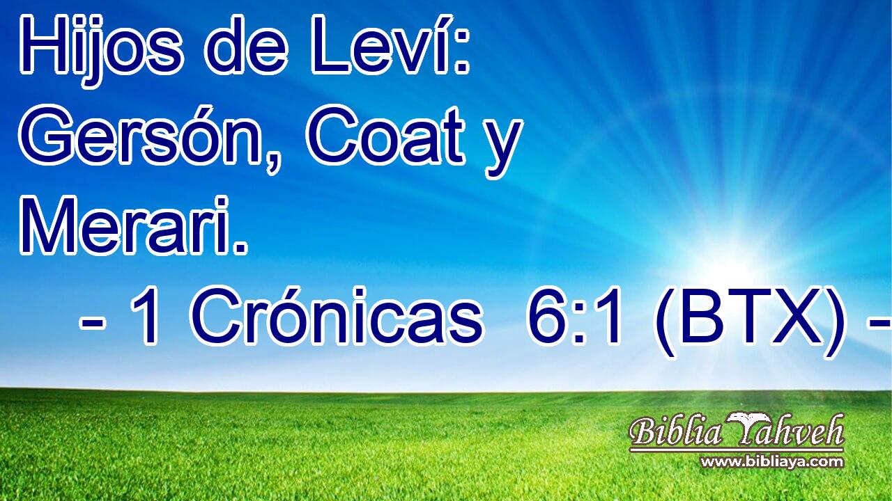Hijos de Leví: Gersón, Coat y Merari.