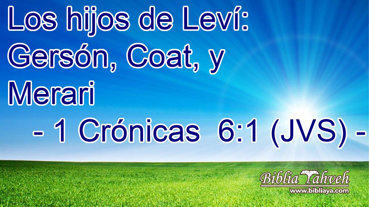 Los hijos de Leví: Gersón, Coat, y Merari